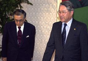 S. Korea summons ambassador over Koizumi's Yasukuni visit